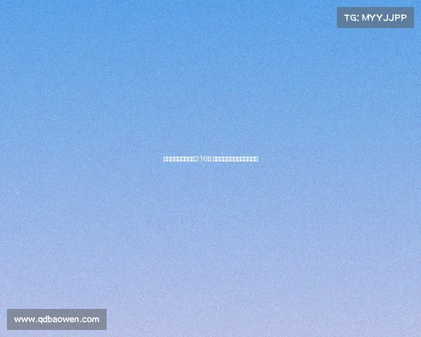 全球最年长夫妻合计216岁 创下世界纪录成全球关注焦点